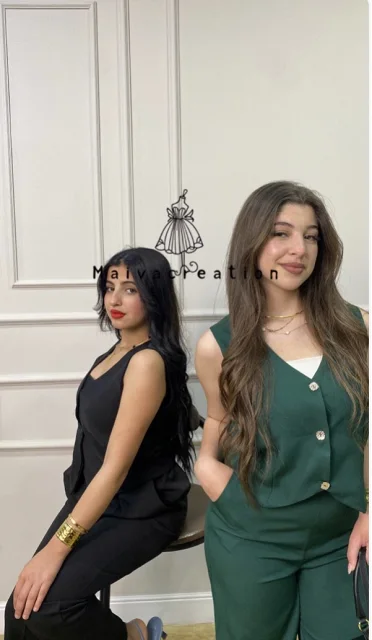 طقم قطعتين